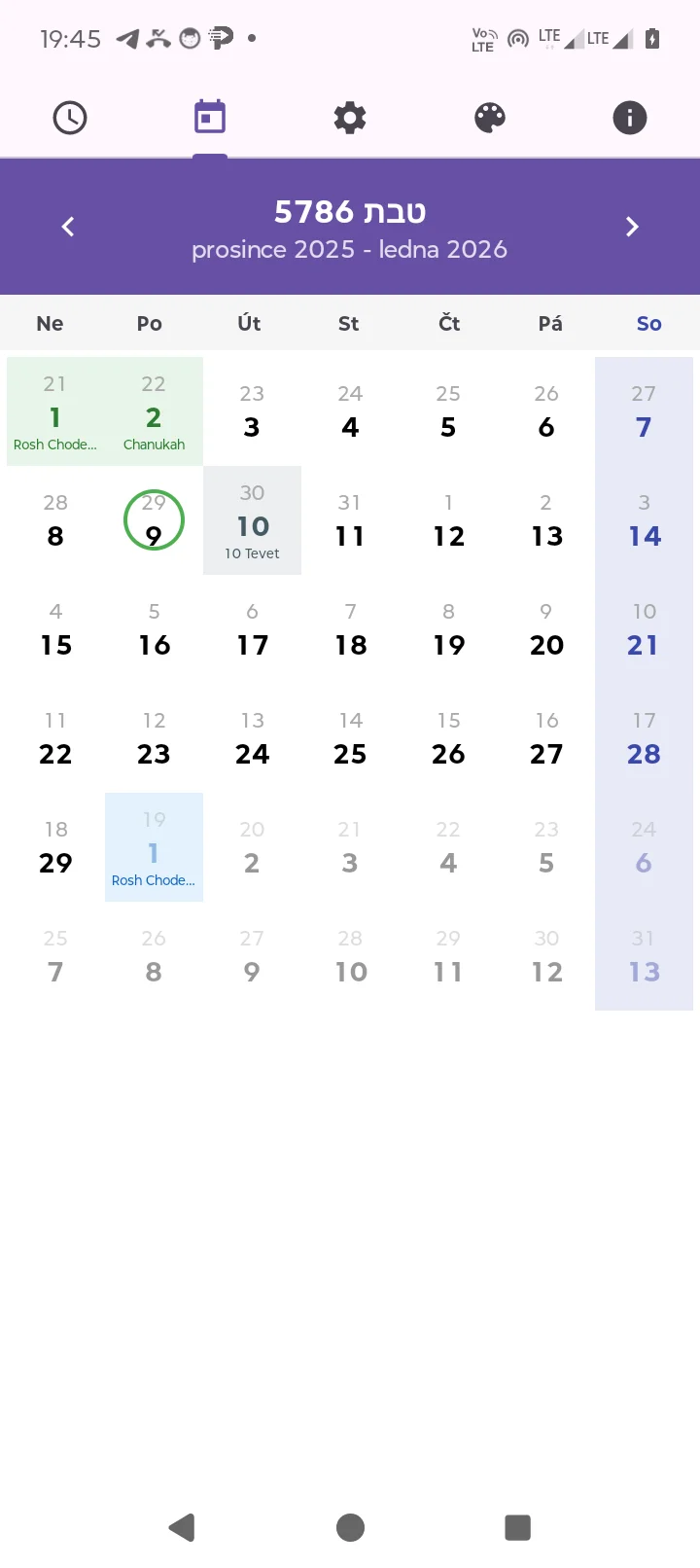 Hebrew Calendar with Holidays