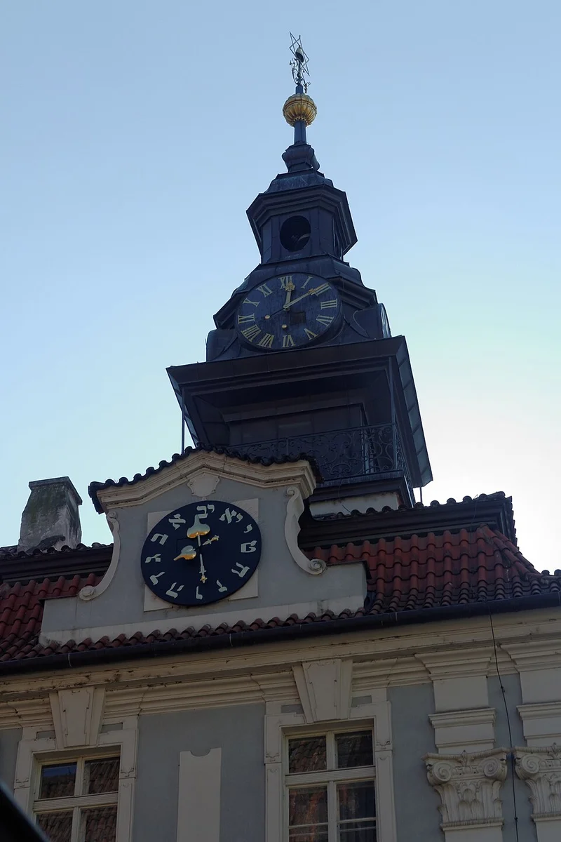 Jewish Town Hall in Prague with the famous Hebrew clock